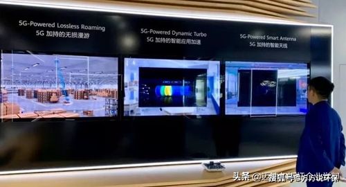 华为电脑怎么进去直销店(华为电脑直销店体验之旅，探索科技前沿的捷径)