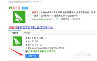 华为电脑文件查重怎么查(华为电脑文件查重全攻略)