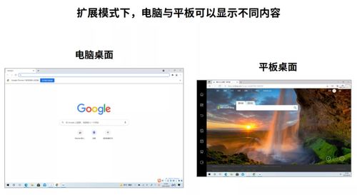 华为没电脑模式怎么办(华为电脑模式缺失问题及解决方案)