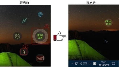 华为电脑怎么不能上网络(华为电脑无法连接网络问题解析)