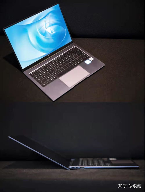华为电脑笔记本电脑怎么贴膜(华为电脑笔记本电脑贴膜指南)