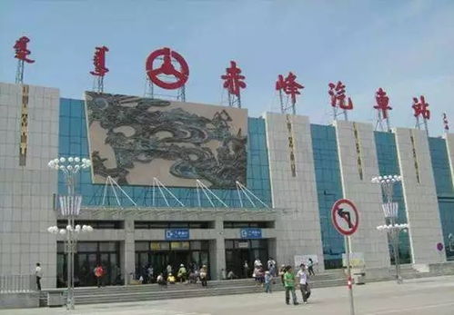 五河城南汽车站电话多少(五河城南汽车站电话大全，出行必备信息)