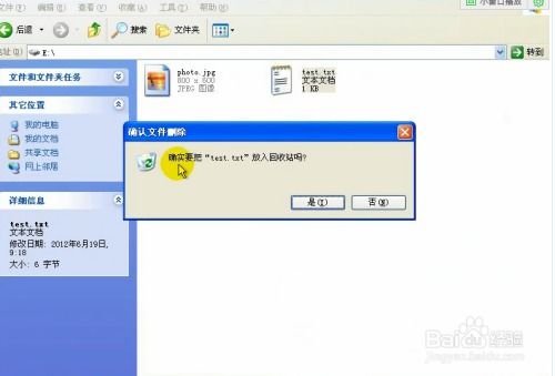 华为电脑格式怎么格式化(华为电脑格式化操作指南)