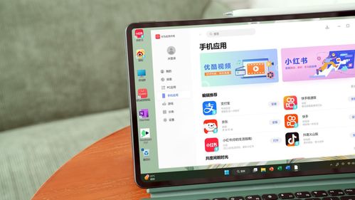 华为6电脑怎么格式化(华为MateBook 6电脑格式化步骤详解)