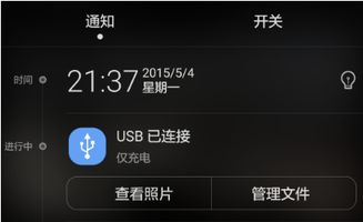 华为电脑动不了怎么办(华为电脑动不了怎么办？全面解析解决方案)