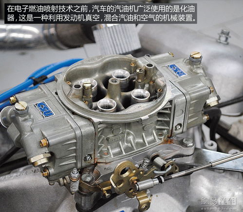 途虎汽车齿轮箱油多少钱(途虎汽车齿轮箱油价格解析)