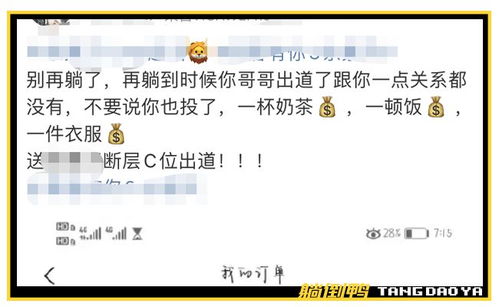 华为怎么开通电脑录屏(华为电脑录屏功能开通详解)