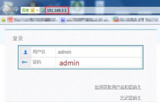 华为怎么改电脑wifi密码(华为电脑如何修改WiFi密码，详细步骤与注意事项)