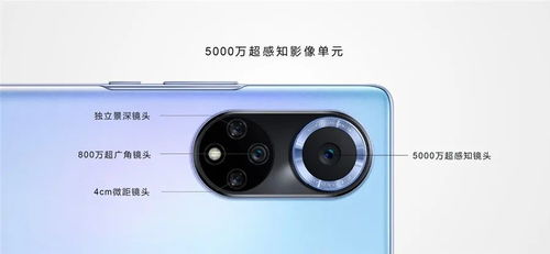 华为电脑风扇静音模式怎么开(华为电脑风扇静音模式的开启方法)