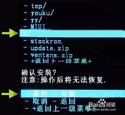 闪闪特效华为怎么下载到电脑(华为电脑上下载闪闪特效软件，步骤详解)