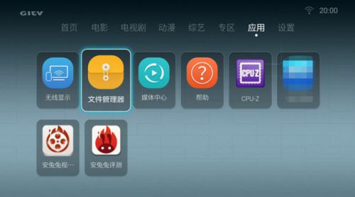 小白怎么学华为电脑打字(华为电脑打字新手入门指南，小白如何轻松学习电脑打字)