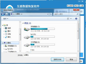 华为电脑怎么删视频文件(华为电脑删除视频文件的详细步骤指南) 华为电脑怎么删视频文件(华为电脑删除视频文件的详细步骤指南)
