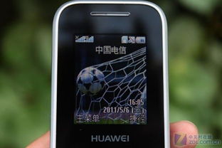 华为电脑怎么听音乐录音(华为电脑如何听音乐与录音，实用指南)