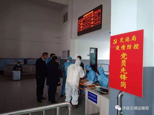 公共汽车站有多少人口(公共汽车站的人口流动与变化)