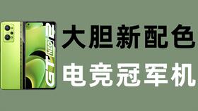 转文字怎么弄华为电脑(华为电脑转文字功能的使用指南)