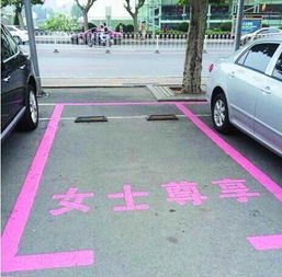 一般汽车停车位多少米宽(汽车停车位的标准宽度，解析尺寸与实际应用)
