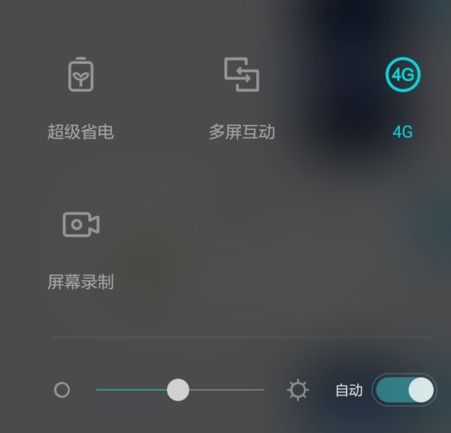 华为电脑怎么双屏快捷键(华为电脑双屏快捷键操作指南)