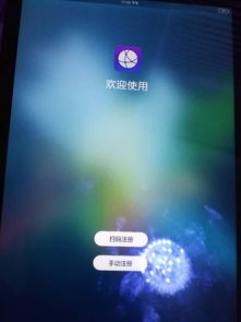 华为电脑正在重启怎么办(华为电脑正在重启怎么办，原因解析与解决方案)