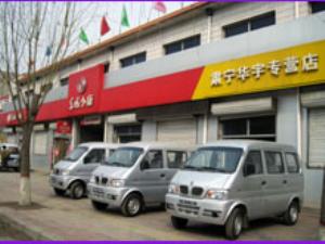 肃宁县深州汽车票多少钱(肃宁县至深州市汽车票价详解) 肃宁县深州汽车票多少钱(肃宁县至深州市汽车票价详解)