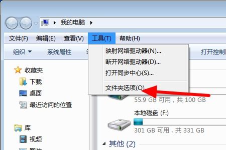 华为电脑word被锁定怎么解开(华为电脑Word被锁定如何解开？全面解析解决方案)