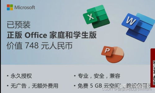 华为商城电脑告罄怎么办(华为商城电脑告罄,如何应对缺货困境? 华为商城电脑告罄怎么办(华为商城电脑告罄,如何应对缺货困境?