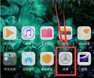 华为nova5 怎么连电脑(华为nova5如何连接电脑，详细步骤与操作指南)