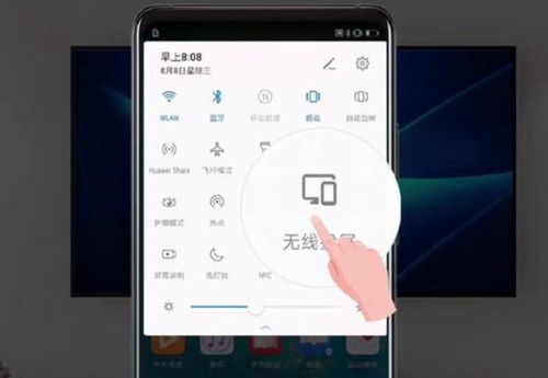华为擎云电脑怎么息屏(华为擎云电脑如何正确息屏，操作指南与常见问题解析)