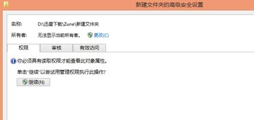 华为电脑怎么拉文件夹(华为电脑文件夹创建与管理的操作指南)