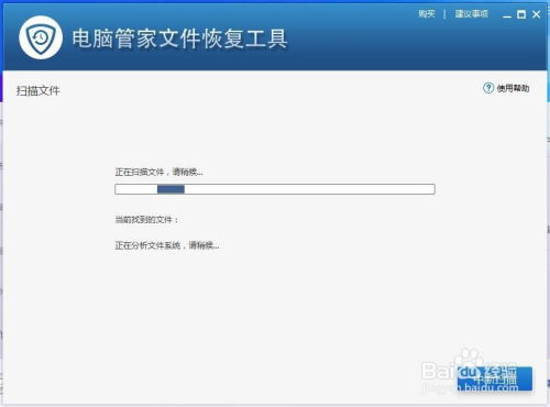 华为电脑怎么清空回收站(华为电脑如何清空回收站，操作指南)