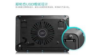 华为电脑散热器怎么启动(华为电脑散热器启动指南)