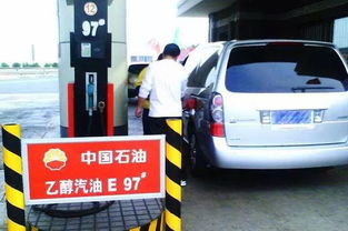 一般汽车要加多少号汽油(一般汽车要加多少号汽油—汽油选择与汽车性能的探讨)