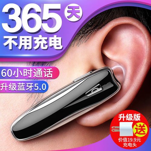 华为oppo蓝牙怎么连接电脑(华为与OPPO蓝牙如何连接电脑，详细步骤与常见问题解决方案)