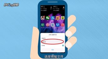 怎么传华为备忘录到电脑(如何将华为备忘录内容传输到电脑，详细步骤与操作指南)