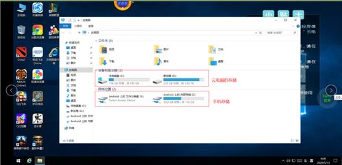 华为电脑主机名怎么查询(华为电脑主机名查询方法与步骤详解)