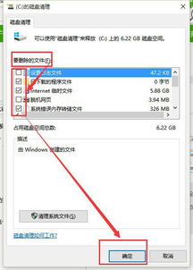 华为电脑怎么格式化重装(华为电脑格式化重装全攻略)