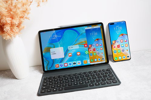 华为matepad 11怎么设置电脑模式(华为MatePad 11如何设置电脑模式—操作指南) 华为matepad 11怎么设置电脑模式(华为MatePad 11如何设置电脑模式—操作指南)
