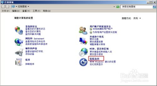 华为电脑怎么麦克风设置(华为电脑麦克风设置详解)