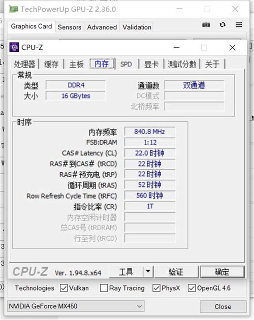 华为pc电脑怎么sn码查询(华为PC电脑SN码查询方法与步骤详解) 华为pc电脑怎么sn码查询(华为PC电脑SN码查询方法与步骤详解)