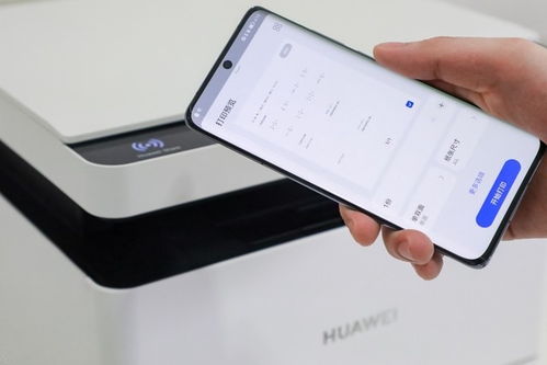 h华为手机怎么连接电脑(华为手机与电脑的连接方法,简单、高效、无障碍) h华为手机怎么连接电脑(华为手机与电脑的连接方法,简单、高效、无障碍)