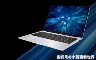 华为电脑记事本怎么下载(华为电脑记事本下载指南)