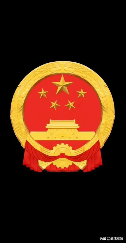 华为国徽息屏电脑怎么关闭(华为国徽息屏电脑关闭方法详解)