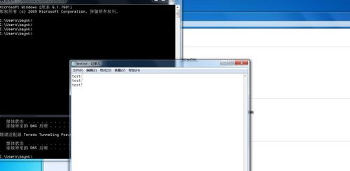 电脑屏幕截图华为怎么弄(华为电脑屏幕截图操作指南)