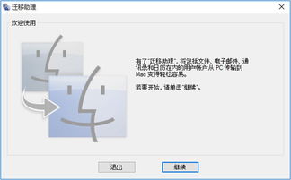华为电脑怎么调独显显示(华为电脑独显设置指南，轻松切换独显显示)