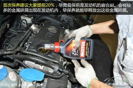 汽车换一对顶胶多少钱(汽车换一对顶胶的费用解析)