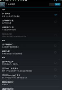 华为电脑网络怎么直接连(华为电脑网络直接连接指南)