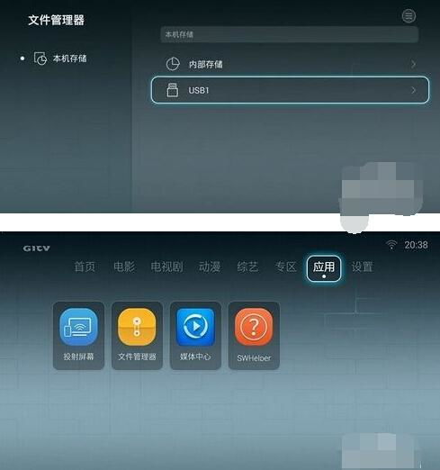 华为电脑怎么开新机密码(华为电脑新机密码设置步骤详解)