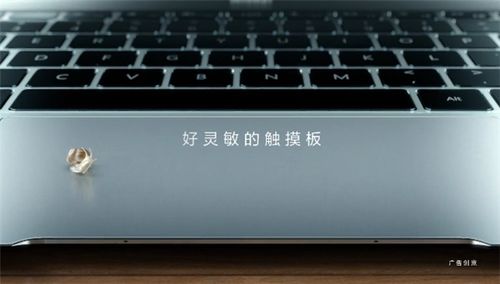 华为小巧电脑快充怎么设置(华为小巧电脑快充设置详解) 华为小巧电脑快充怎么设置(华为小巧电脑快充设置详解)