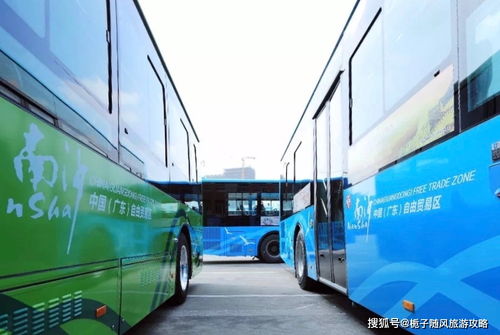 徐州到鱼台汽车站多少钱(徐州到鱼台汽车站的价格与行程指南)