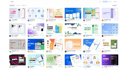 华为电脑怎么做展板模板(华为电脑制作展板模板的详细步骤指南)