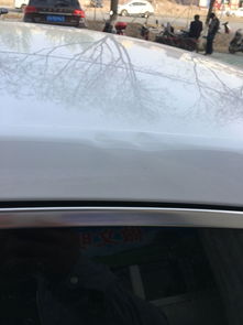 汽车前面撞个坑多少钱修(汽车前面撞个坑修复费用详解)